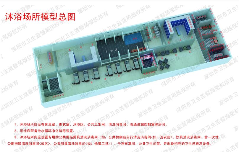 FIC(~S68A]Q}FKTG9EX964D.jpg
