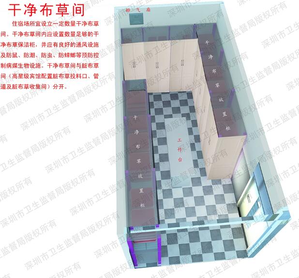 FIOK6O0HK]BF[XFMQ4HBQ7K.jpg