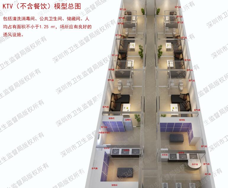 $ZRFAN1Y)WB~3)8$99@J`75.jpg