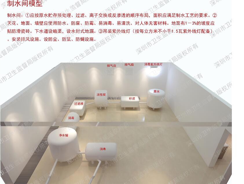 ZO[KWLT]XY4UMX)X2B0D6M4.jpg