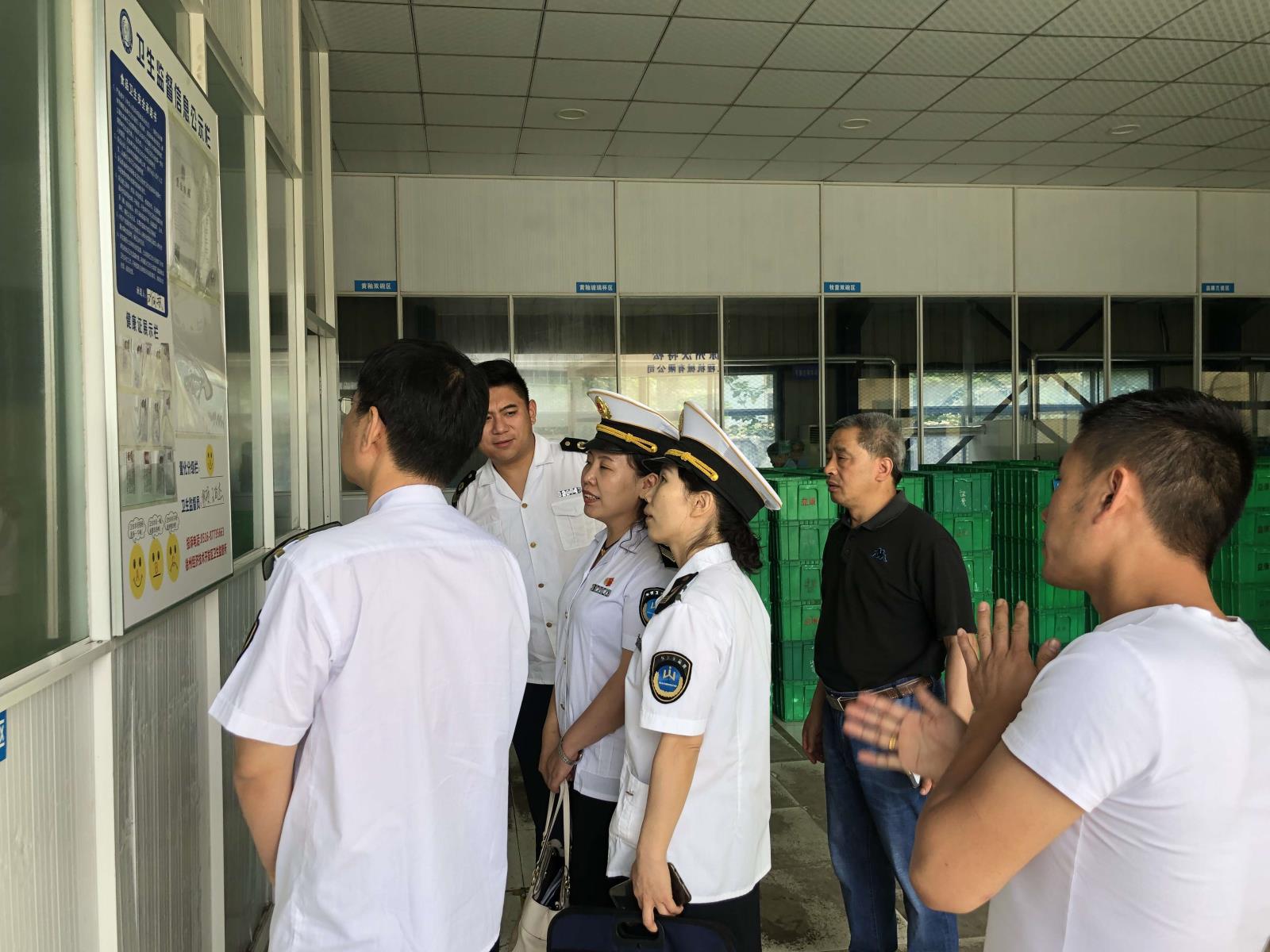 开发区20190709143720.jpg