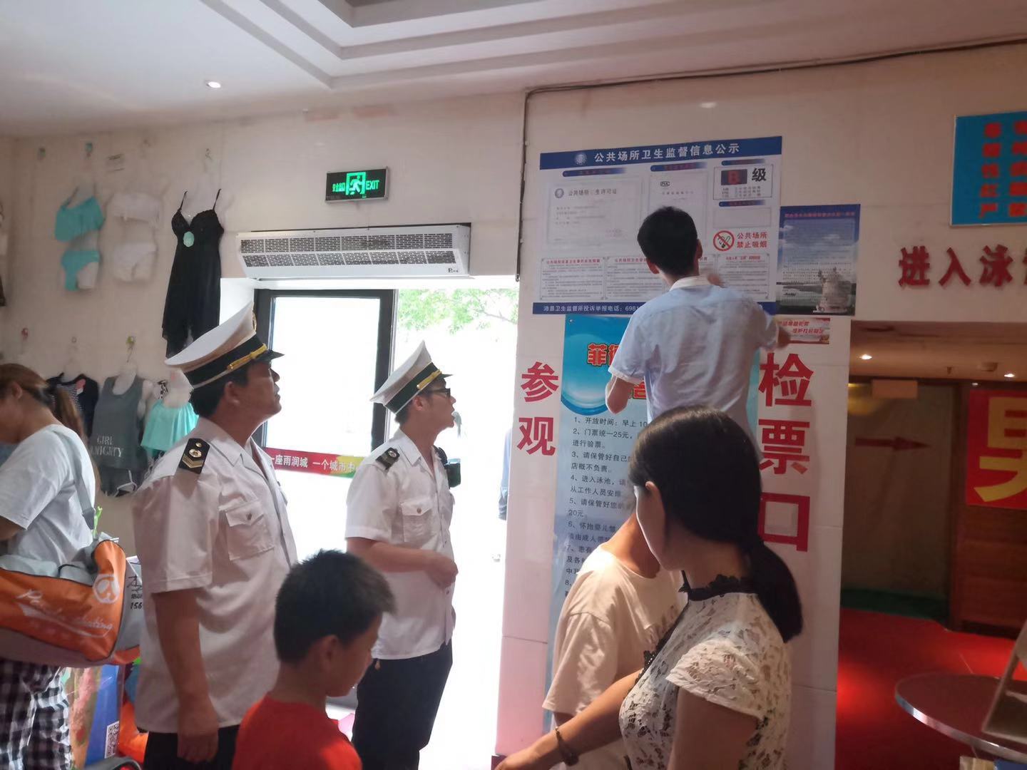 微信图片_20190716170804.jpg