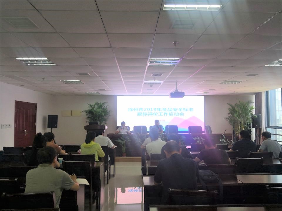 8.7食品会2.jpg