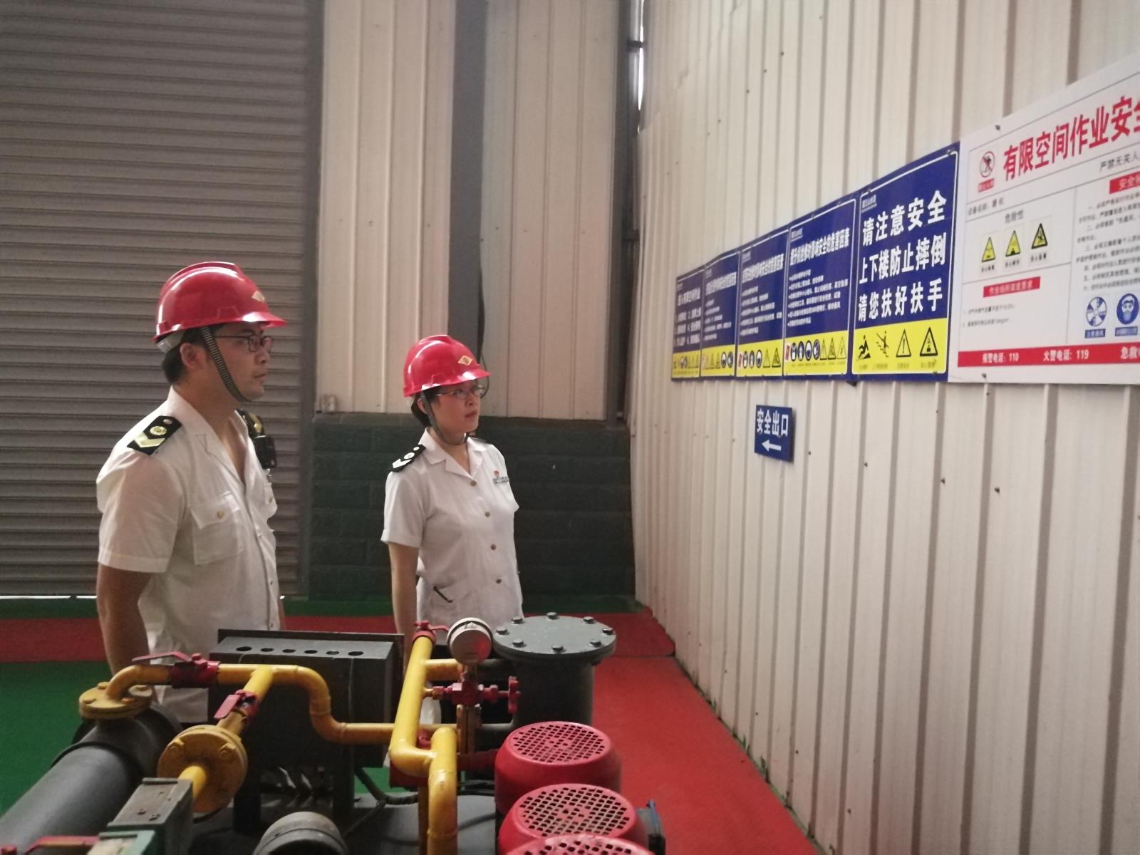 QQ图片20190822164904.jpg