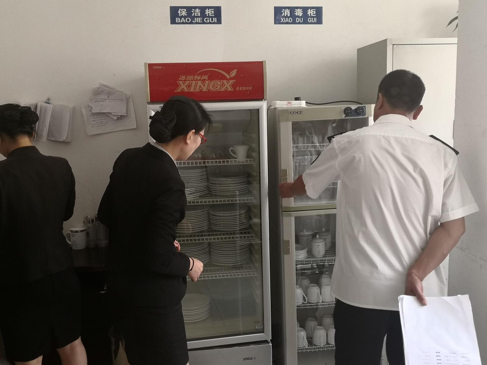 QQ图片20190926090016.jpg