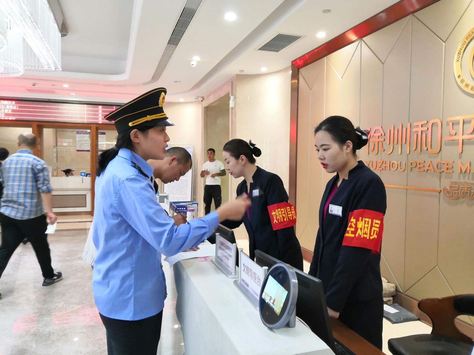 QQ图片20191015165901.jpg