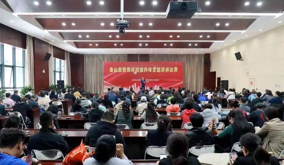 微信图片_20191016105439.jpg