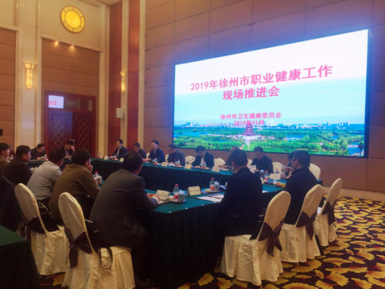 微信图片_20191115093735.png