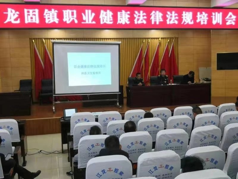 微信图片_20191125151136.jpg