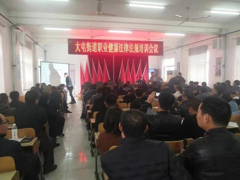 微信图片_201911251511363.jpg
