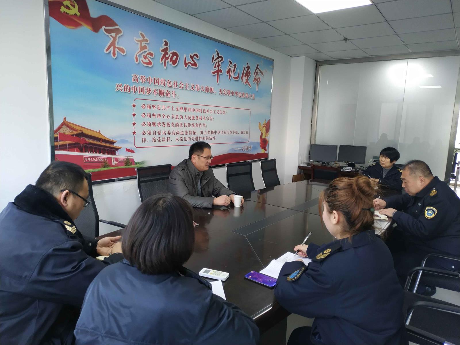 QQ图片20191204094537.jpg
