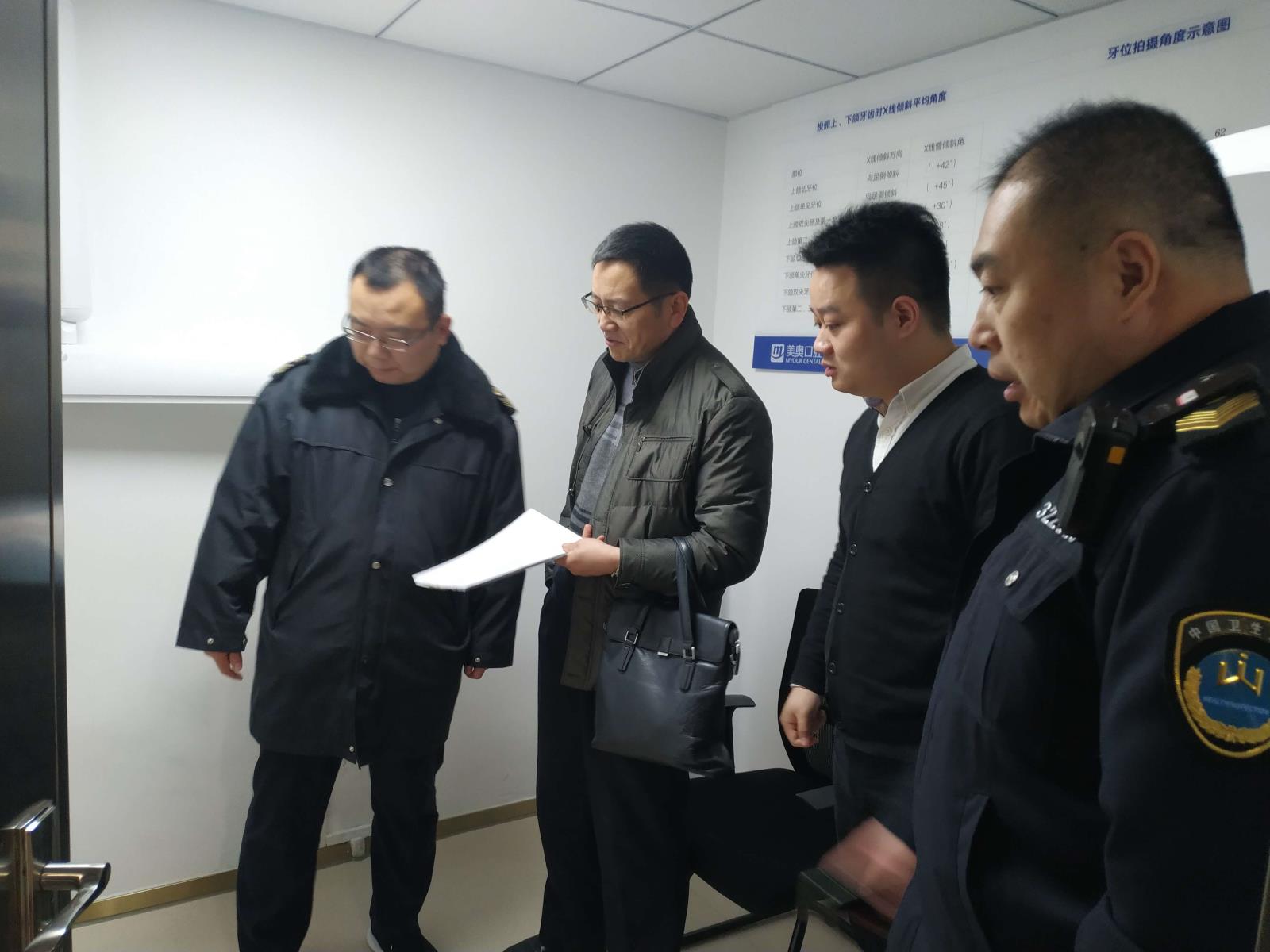 QQ图片20191204094543.jpg