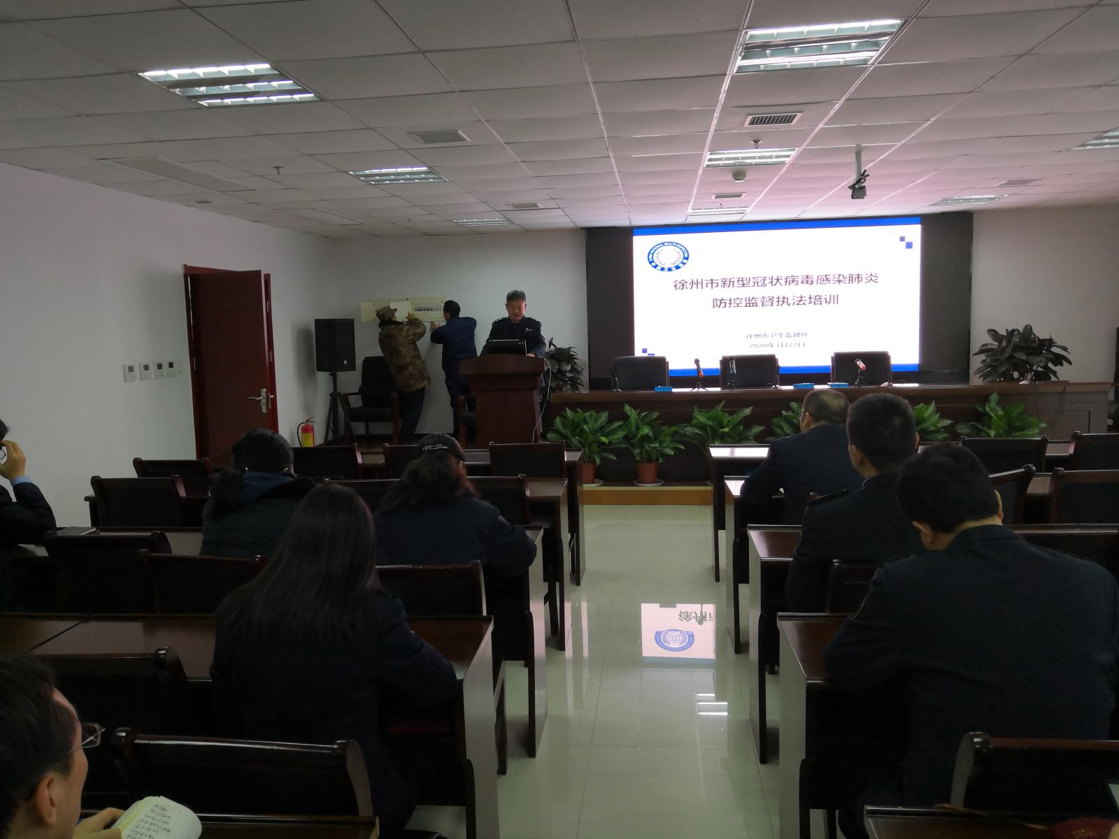 QQ图片20200122152103.jpg