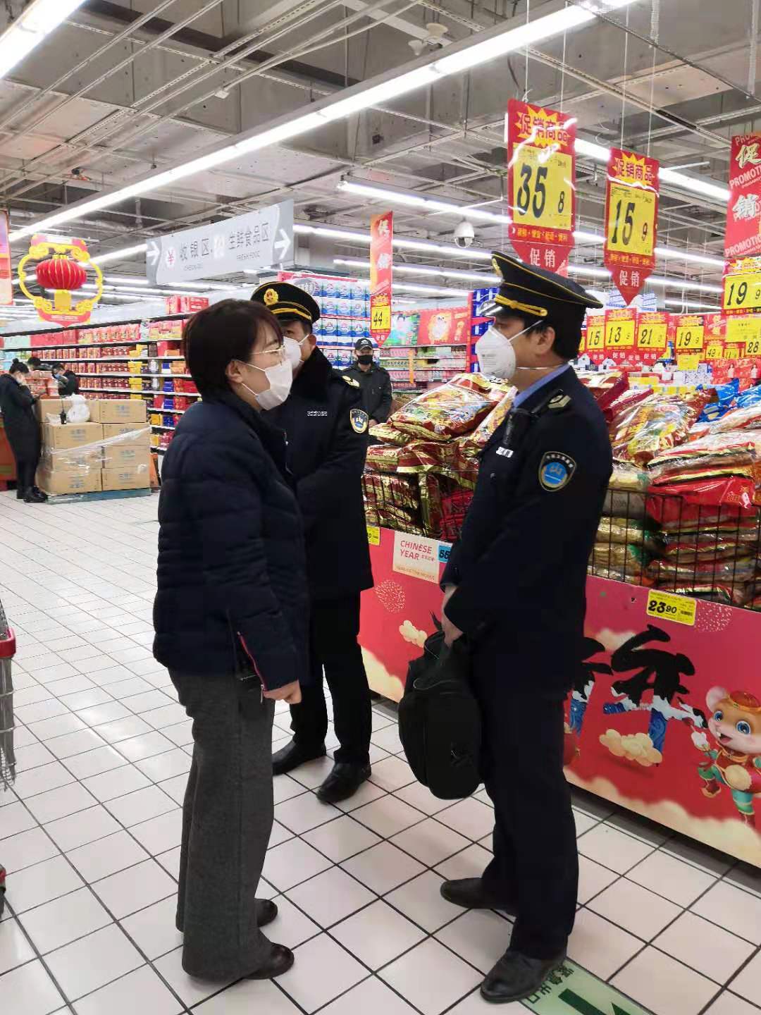 TIM图片20200128095555.jpg