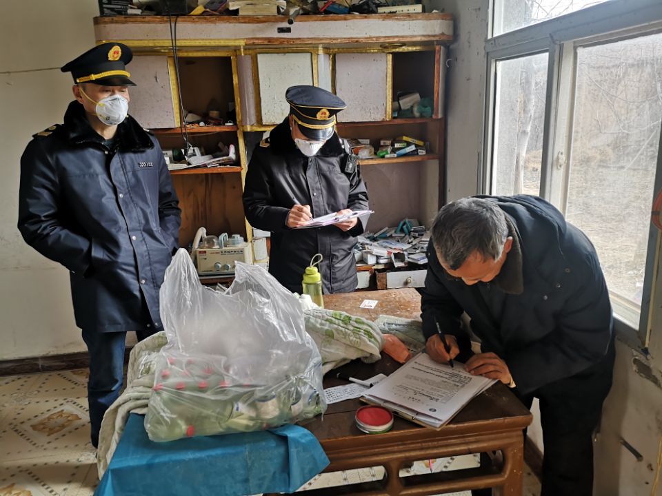 李集镇轴山村赵义敏.jpg
