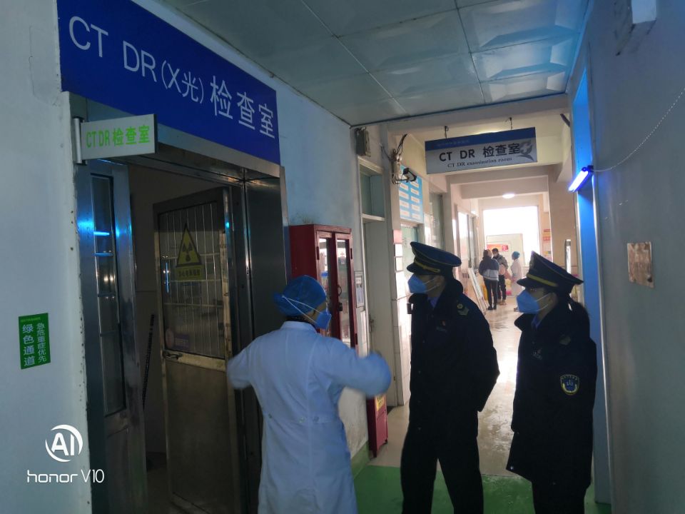 QQ图片20200224111953.jpg