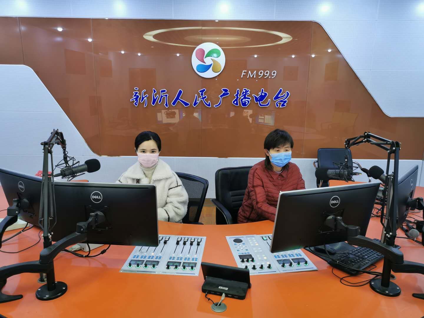 新沂行风热线.jpg