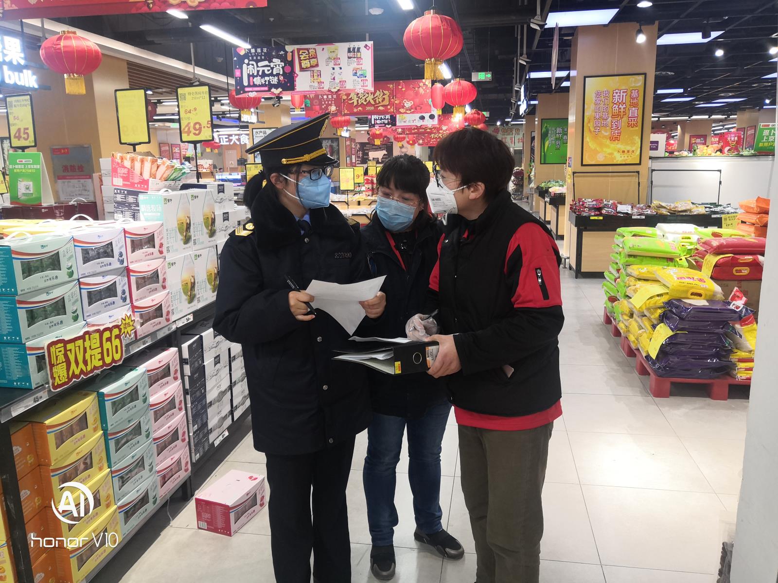微信图片_20200217144718.jpg