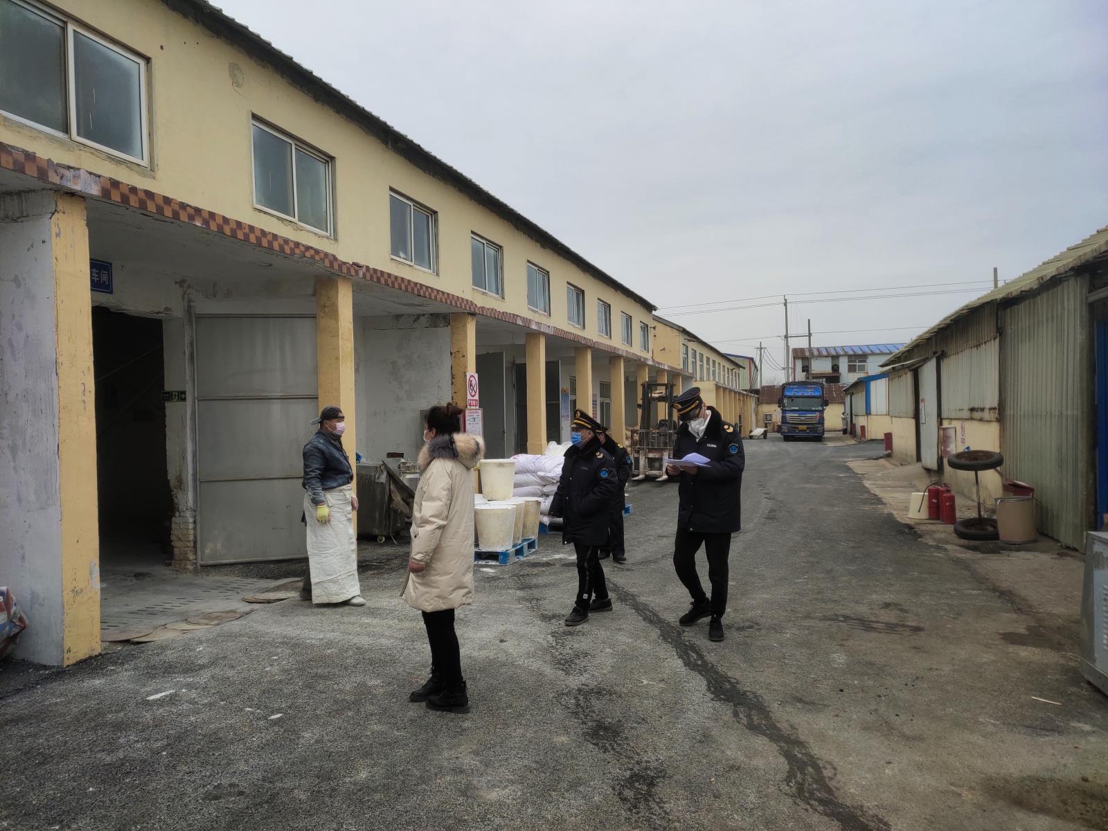 微信图片_20200304144409.jpg