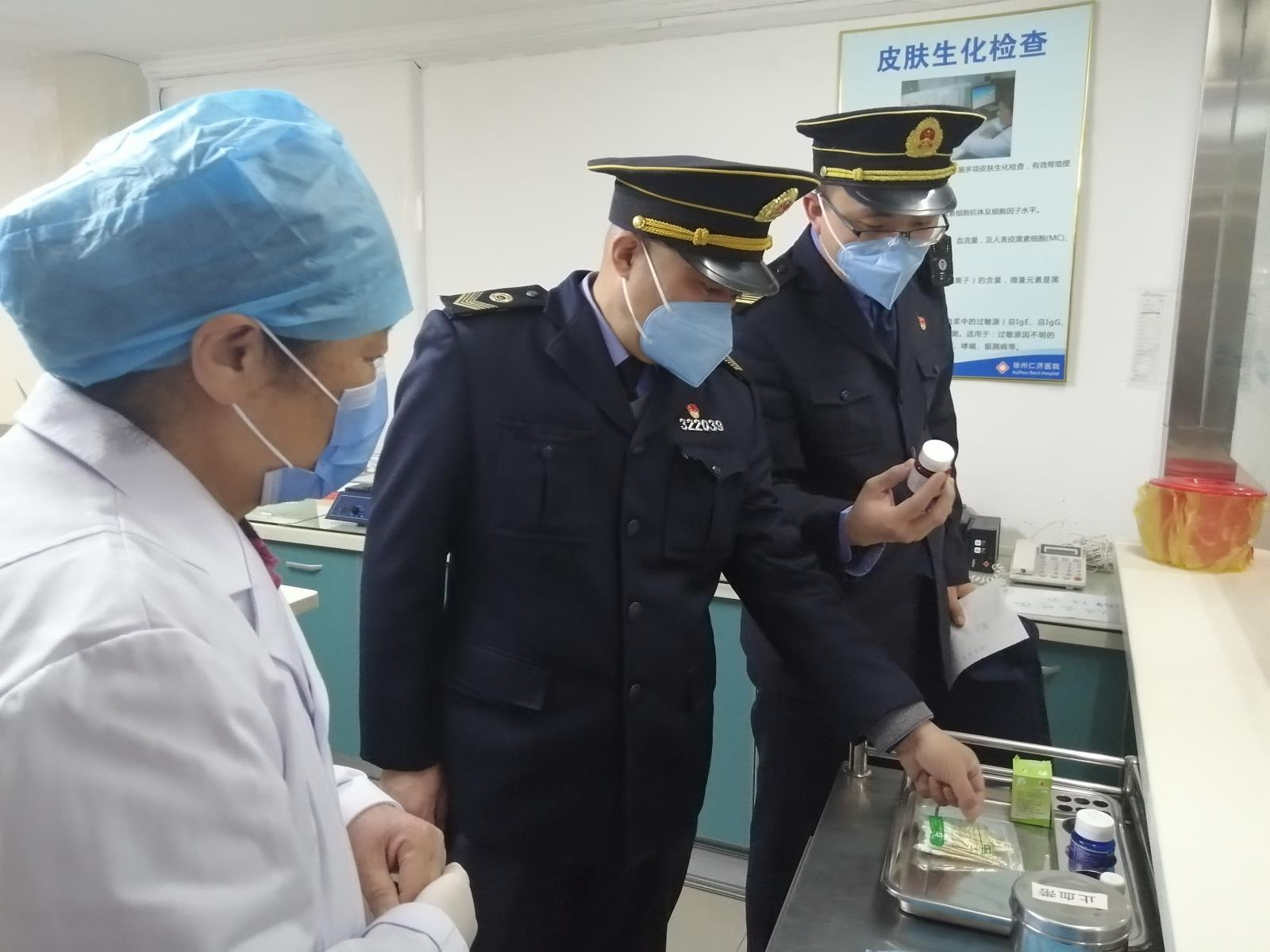 微信图片_202003181135259.jpg