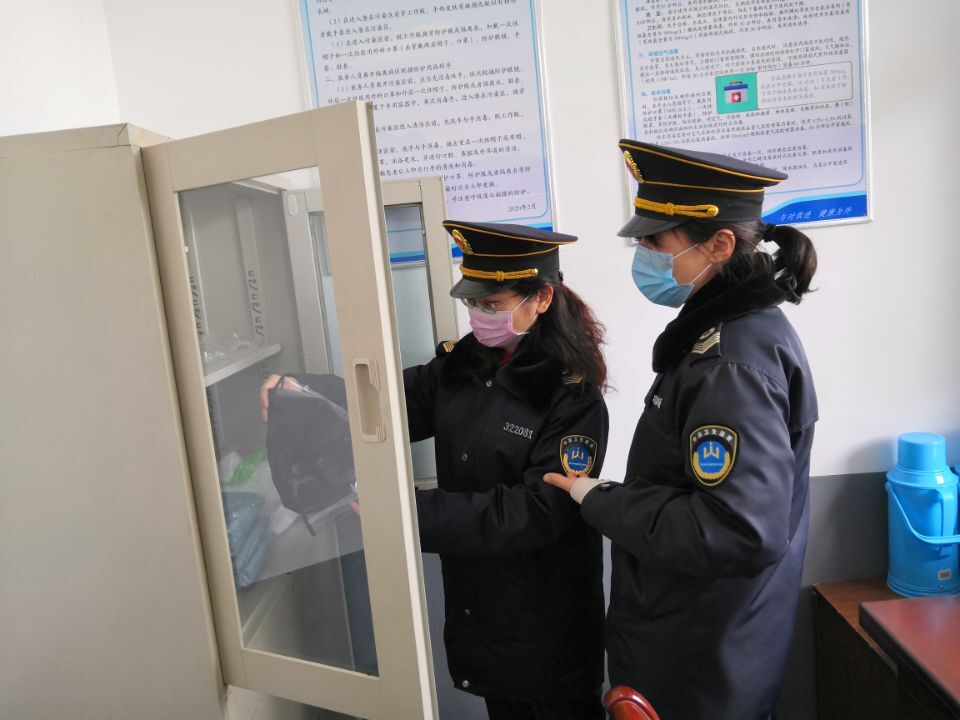QQ图片20200323152646.jpg