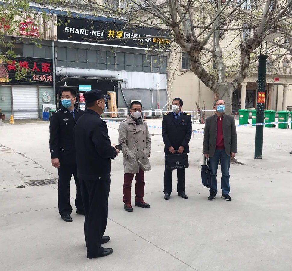 微信图片_20200330160328.jpg