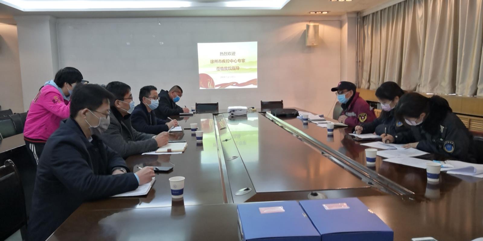 QQ图片20200401155626.jpg