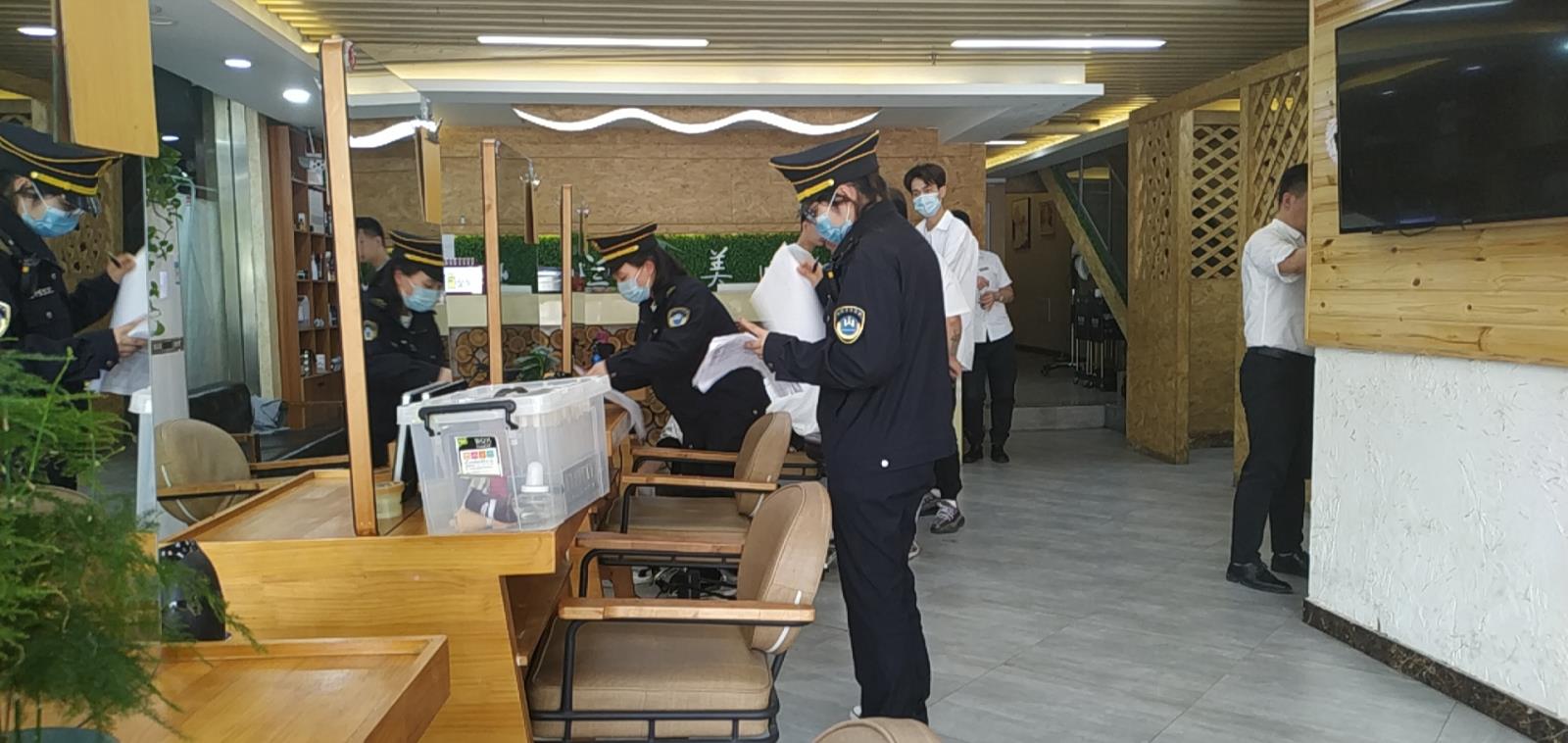 鼓楼双随机2.jpg