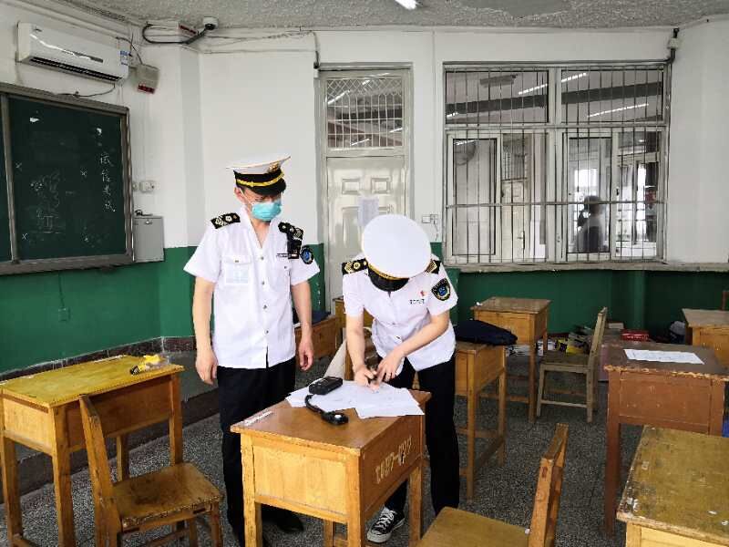 学校卫生双随机1.jpg