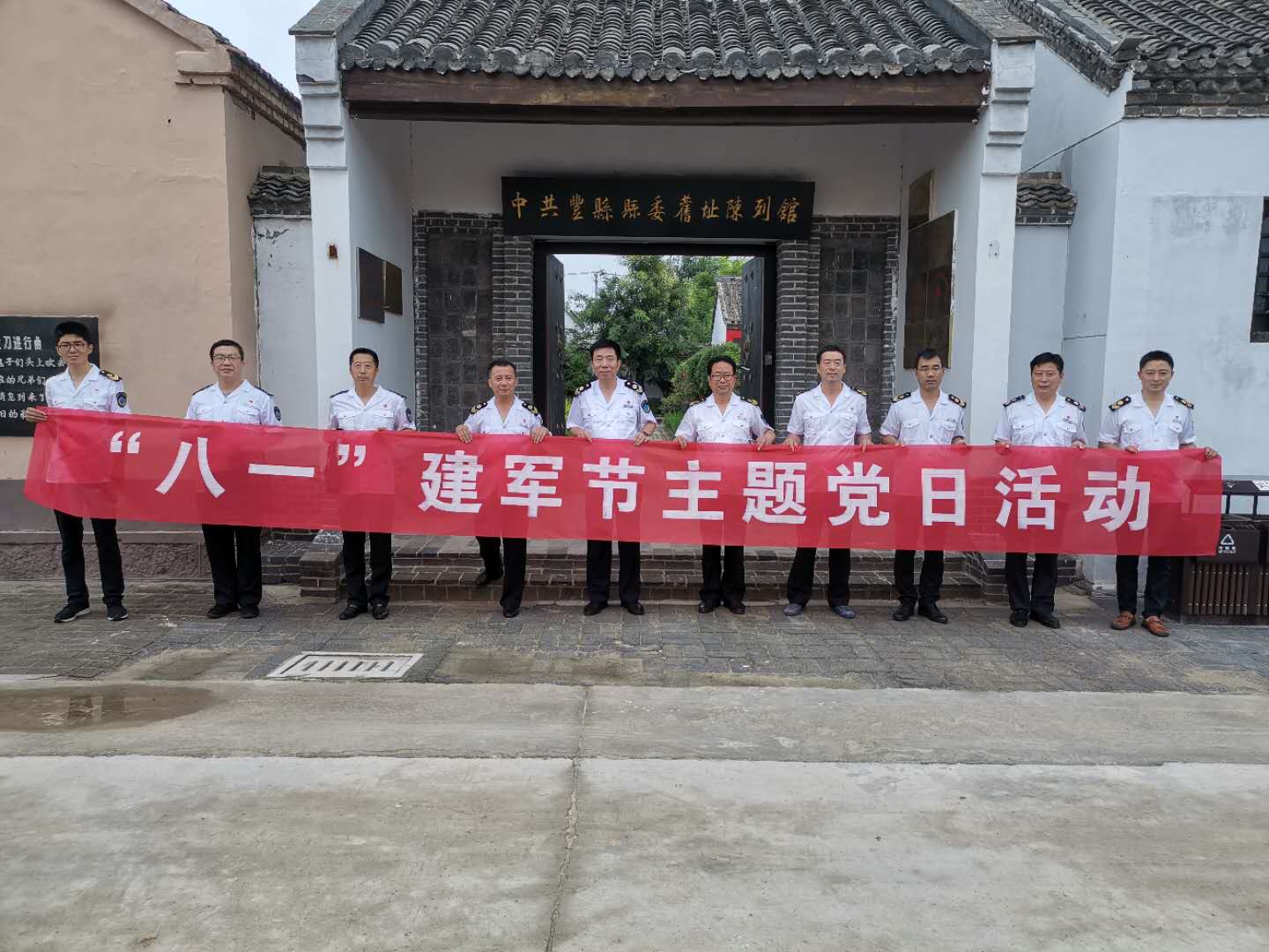 微信图片_20200731163919.jpg 微信图片_20200731163919.jpg