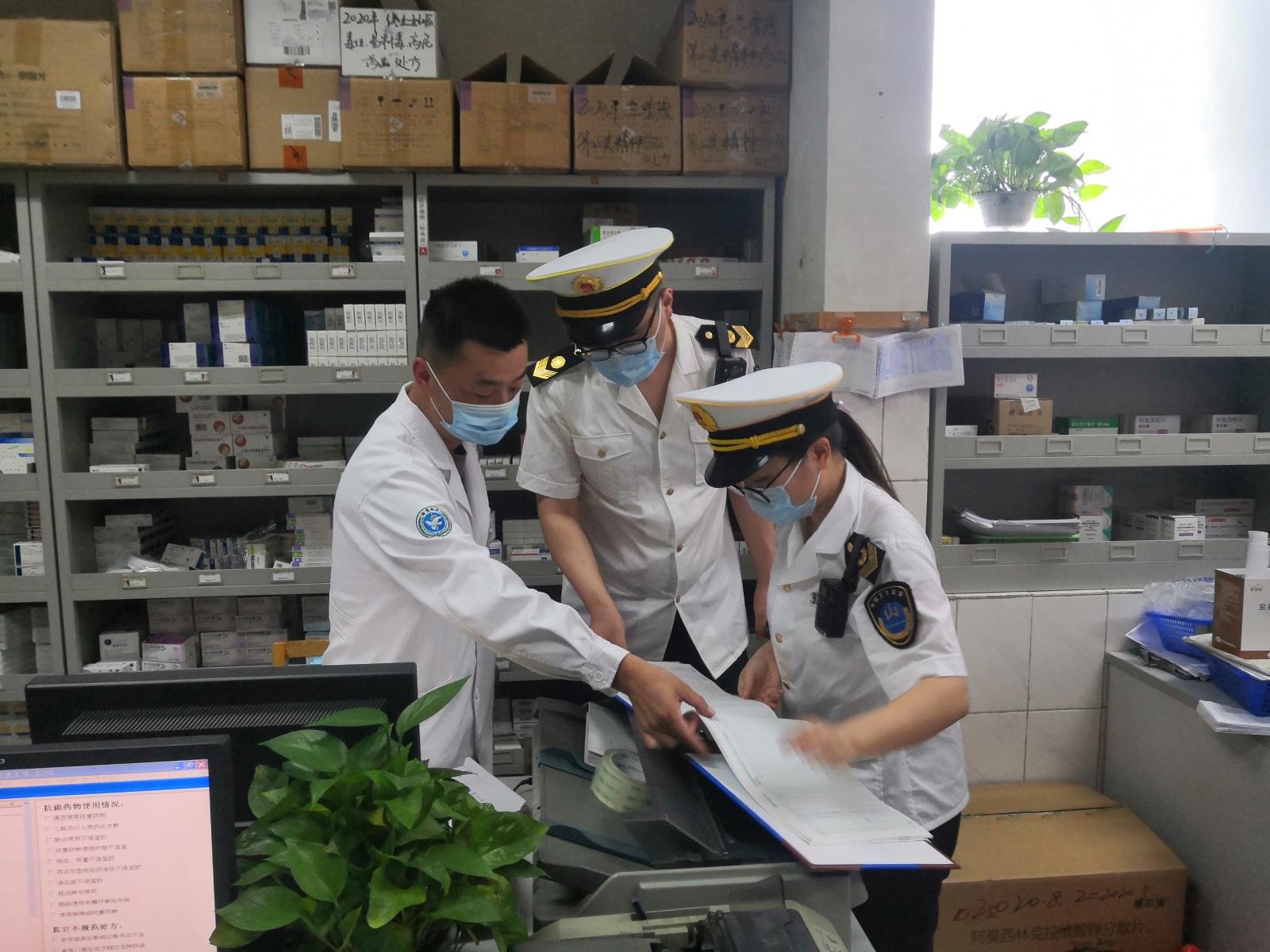 微信图片_20200806112001.jpg