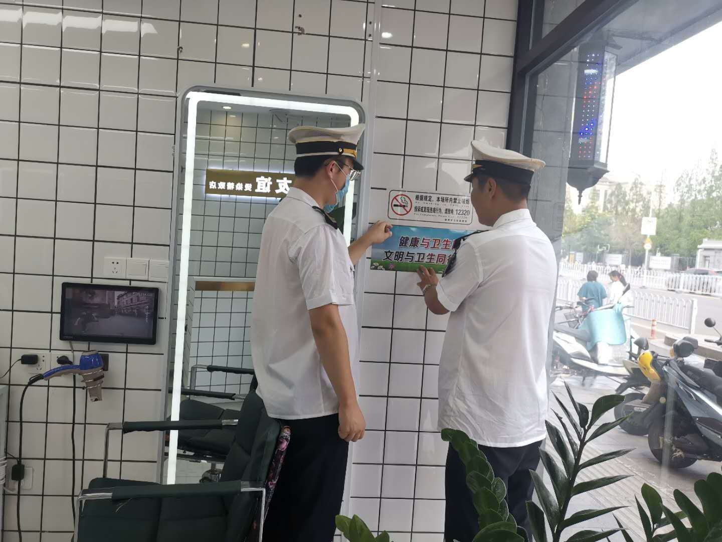 云龙双创2.jpg