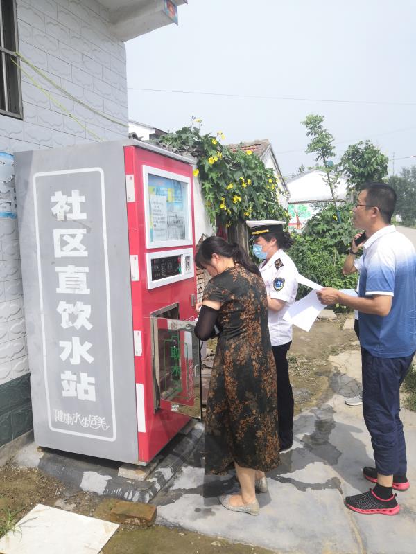 沛县现售水1.jpg