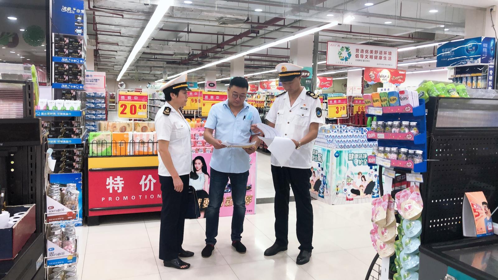 贾汪双节公共场所.jpg