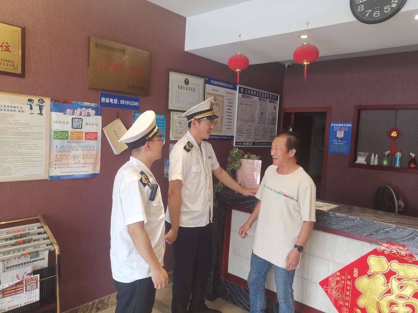 9.27云龙公共场所2.jpg