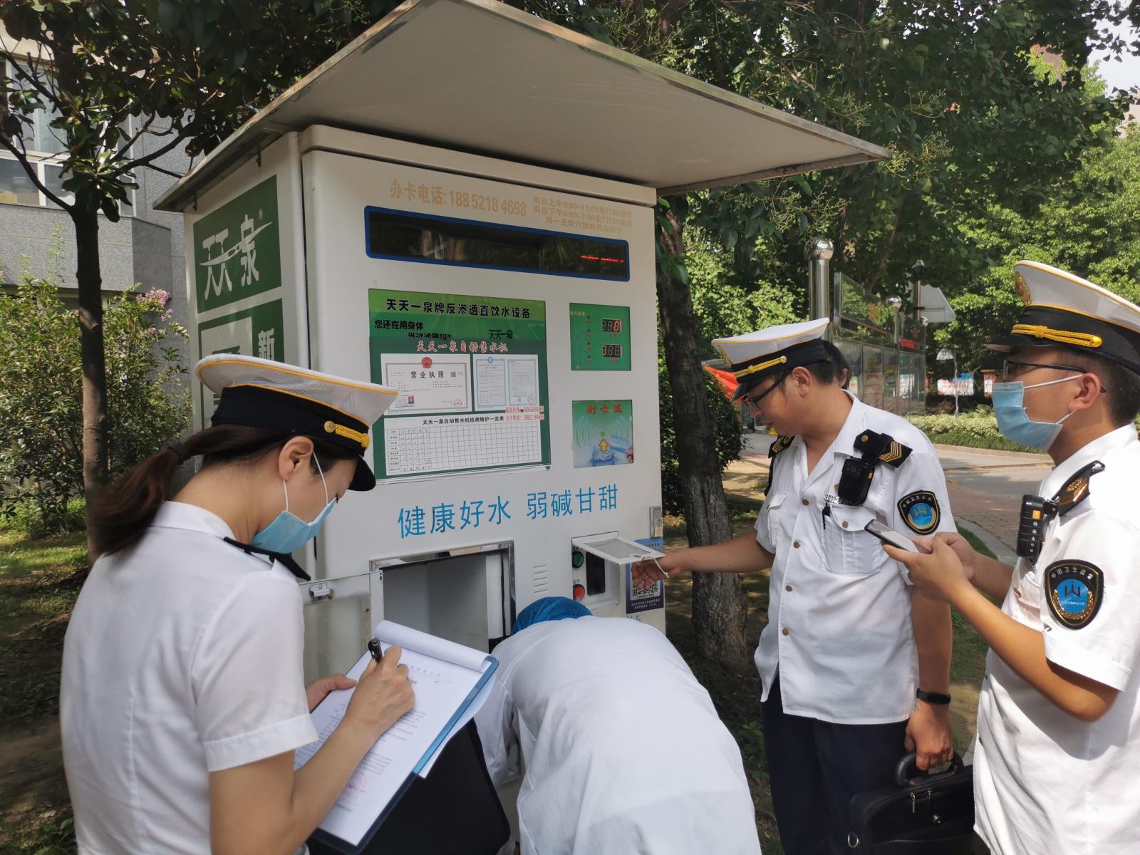9.27云龙限制现售水检查.jpg 9.27云龙限制现售水检查.jpg