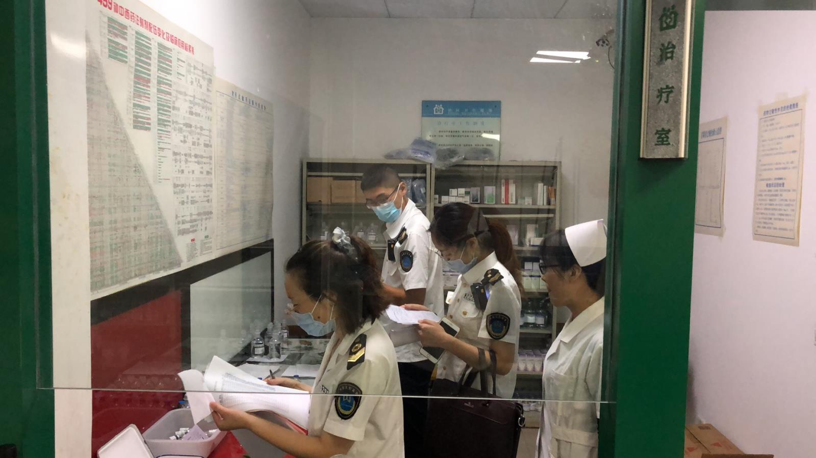 9.28鼓楼社区卫生服务中心检查.jpg