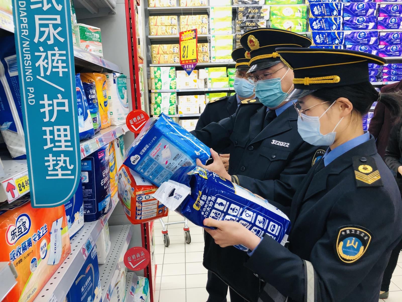 新闻稿照片.jpg