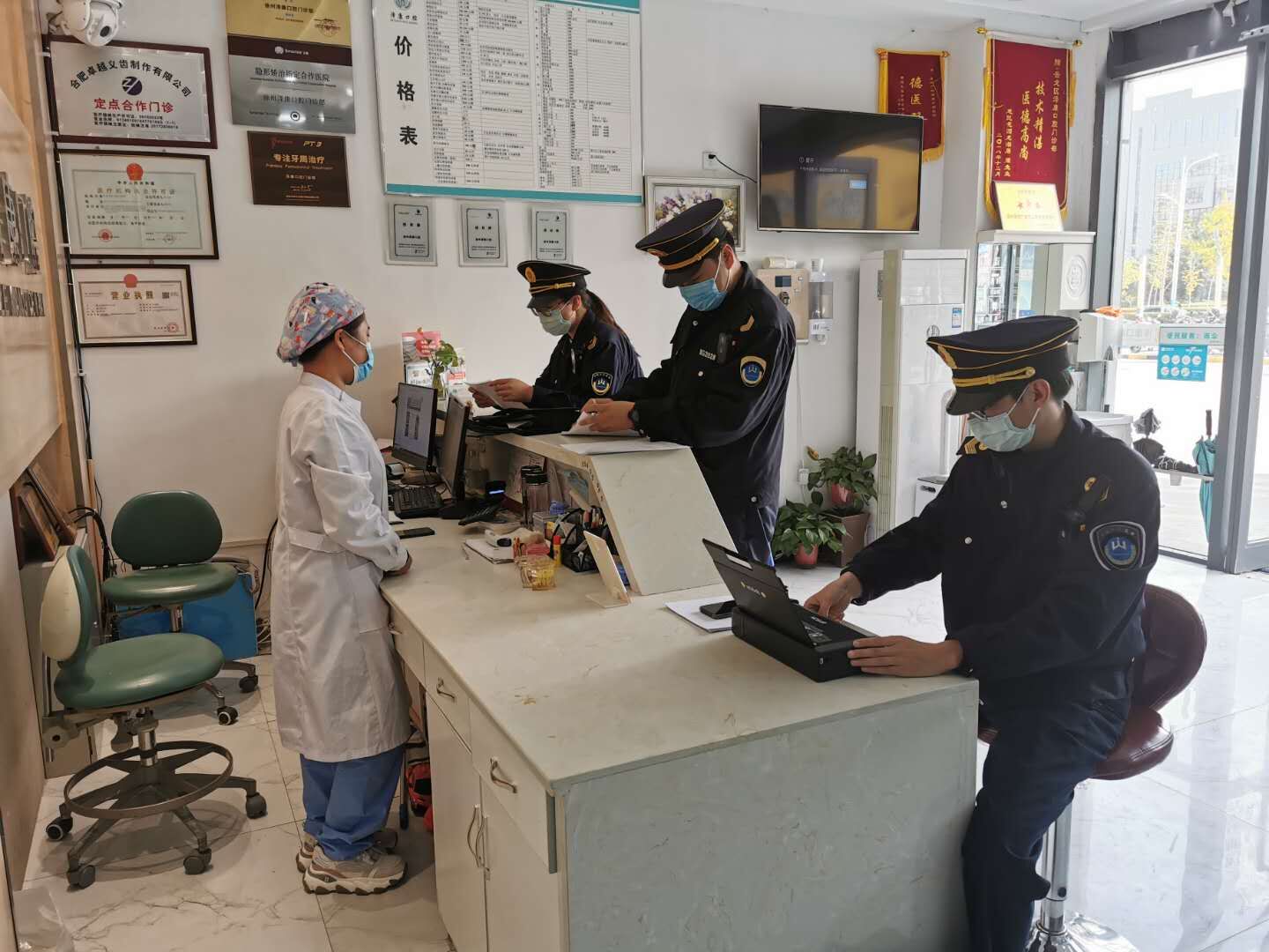 云龙区卫生监督所放射卫生专项检查.jpg