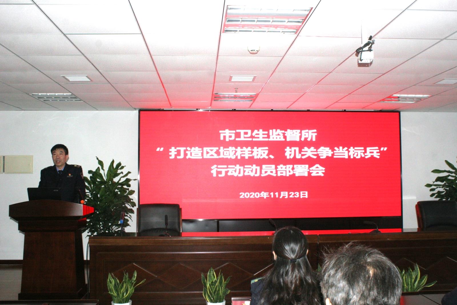 IMG_0329_看图王.jpg