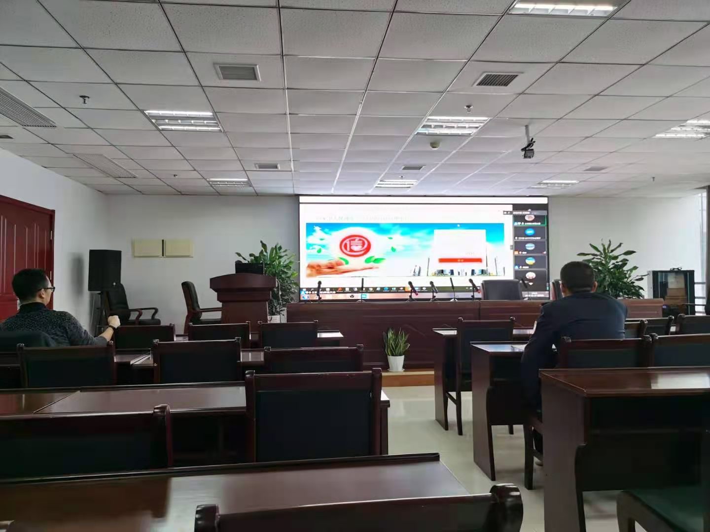 QQ图片20201130171154.jpg
