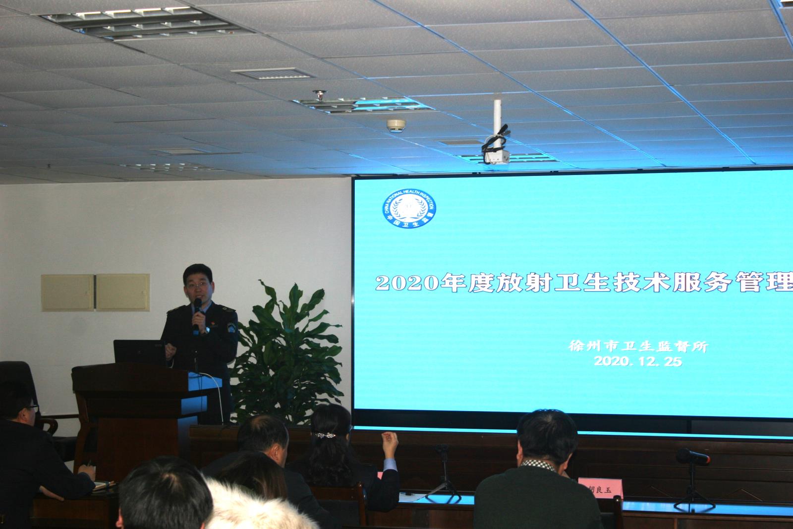 IMG_0369_看图王.jpg