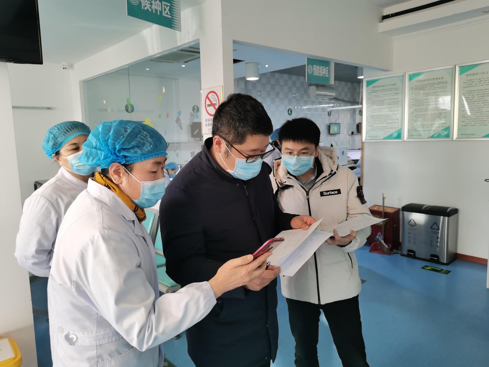 省所疫苗督查照片.jpg