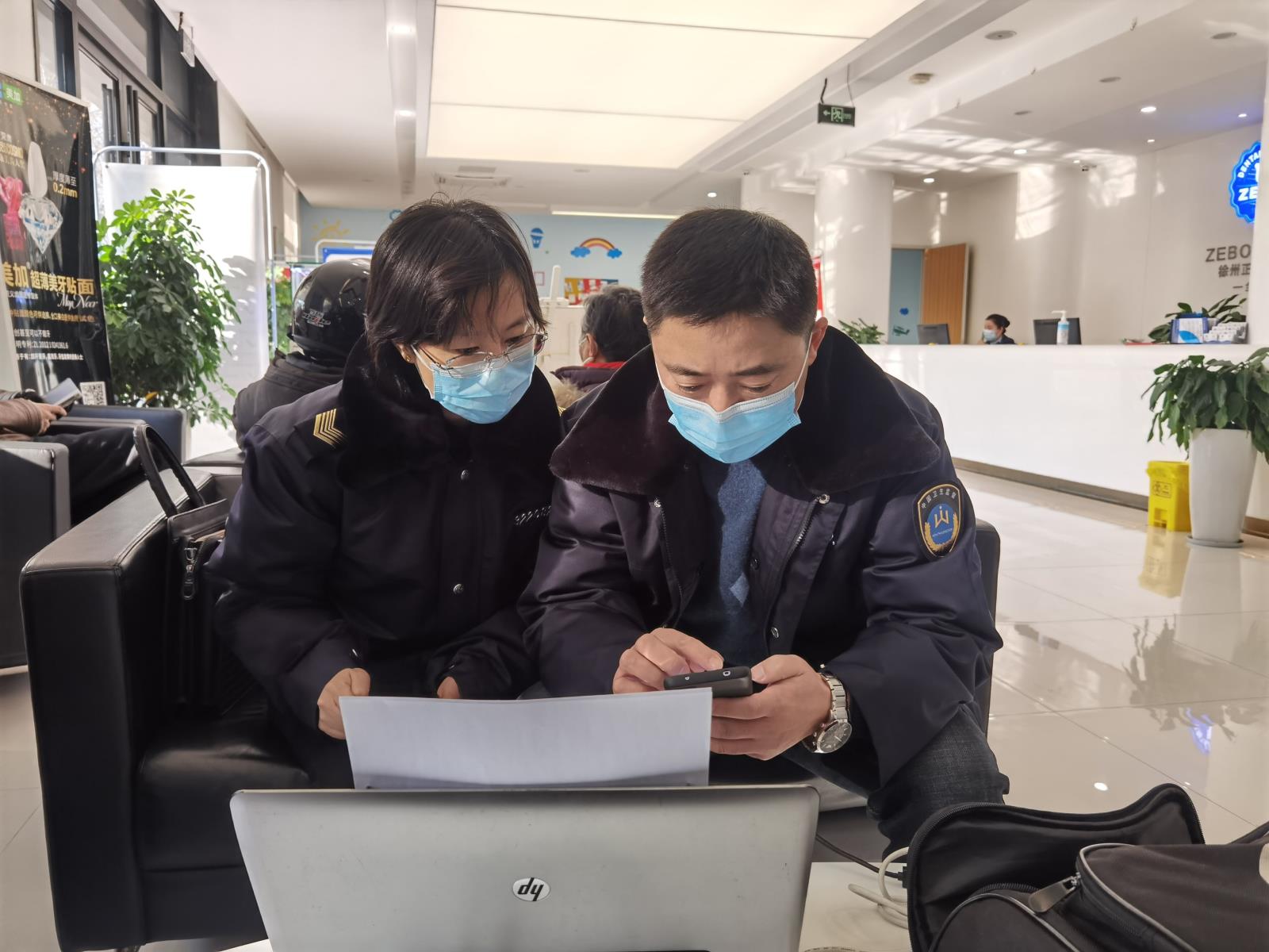QQ图片20210119170725.jpg