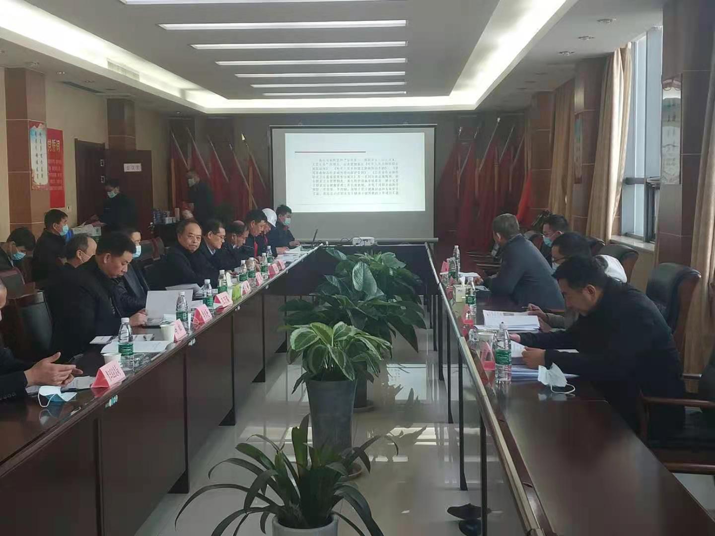 微信图片_20210119171356.jpg
