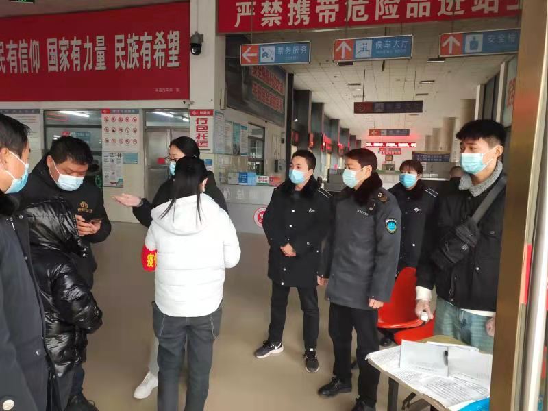 微信图片_20210121142229.jpg