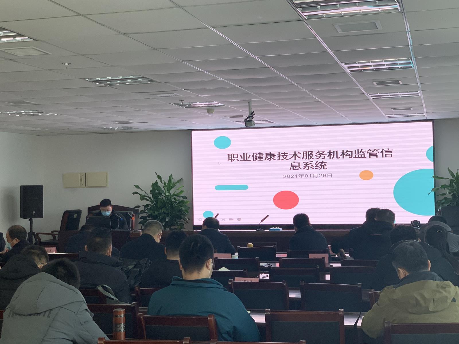 QQ图片20210202092602.jpg