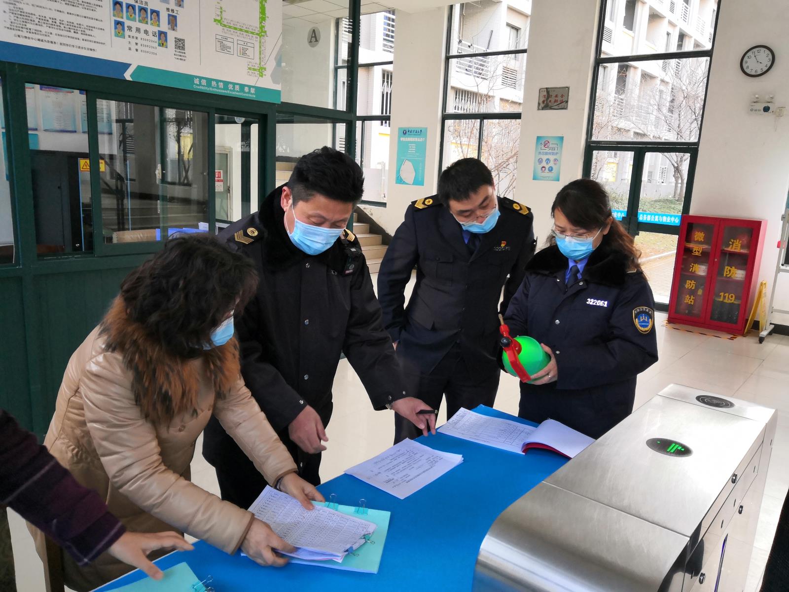 QQ图片20210204160205.jpg