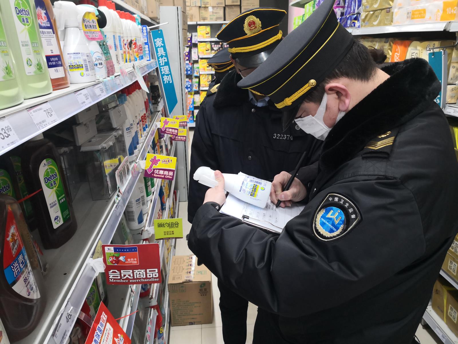 微信图片_20210207104518.jpg