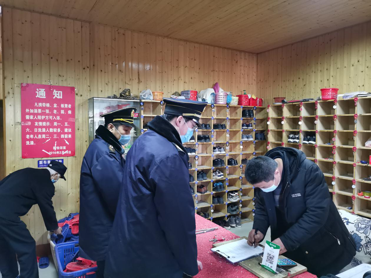 云龙区卫生监督所开展公共浴室专项检查1.png